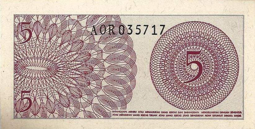 Indonesia - 5 Sen 1964 (# 91a)