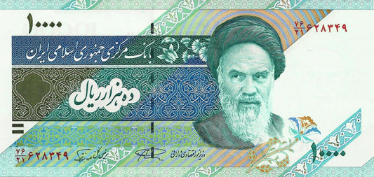 Irão - 10000 Rials 1992/09 (# 146d)
