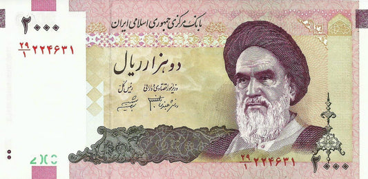 Irão - 2000 Rials 2005 (# 144)