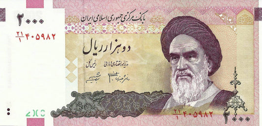 Irão - 5000 Rials 1993/08 (# 145c)