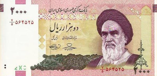 Irão - 2000 Rials 2005 (# 144)
