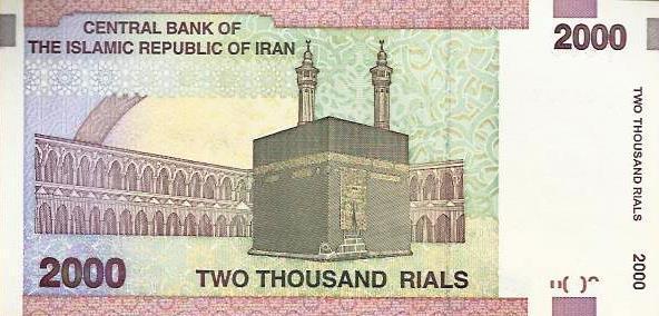 Irão - 2000 Rials 2005 (# 144)