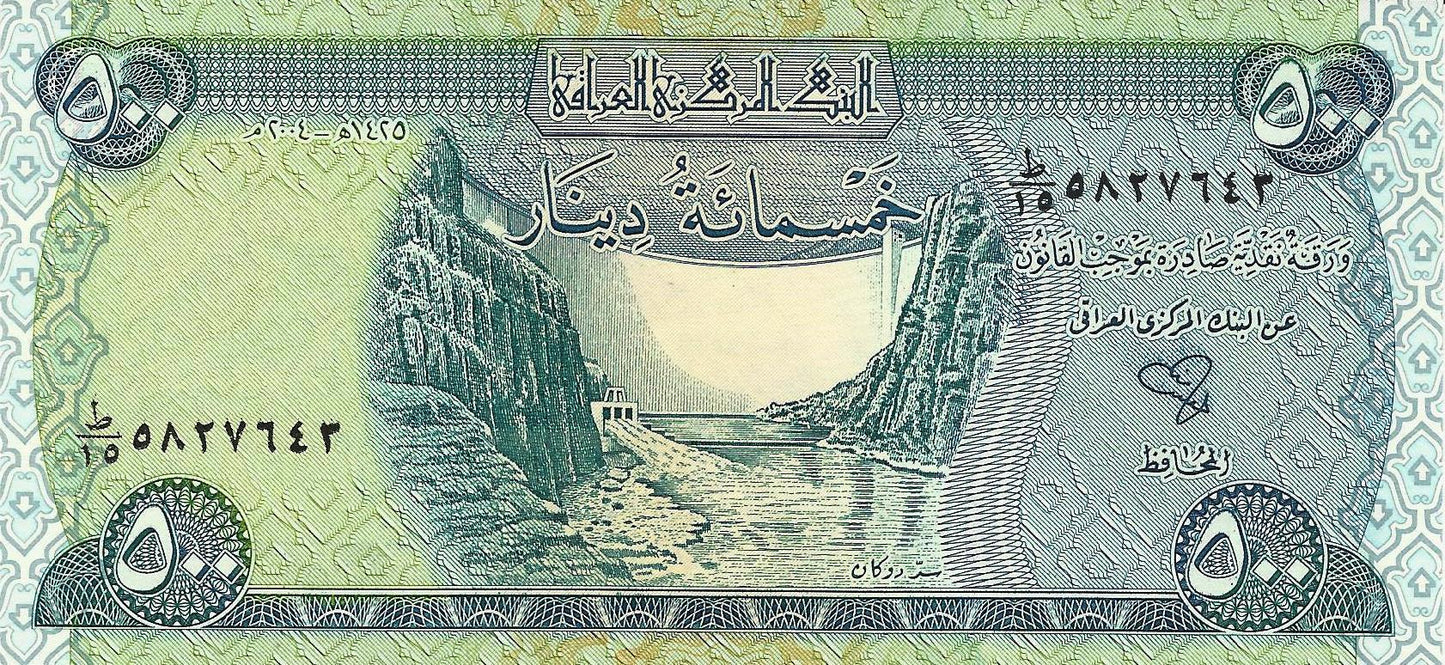 Iraque - 500 Dinares 2004 (# 92)
