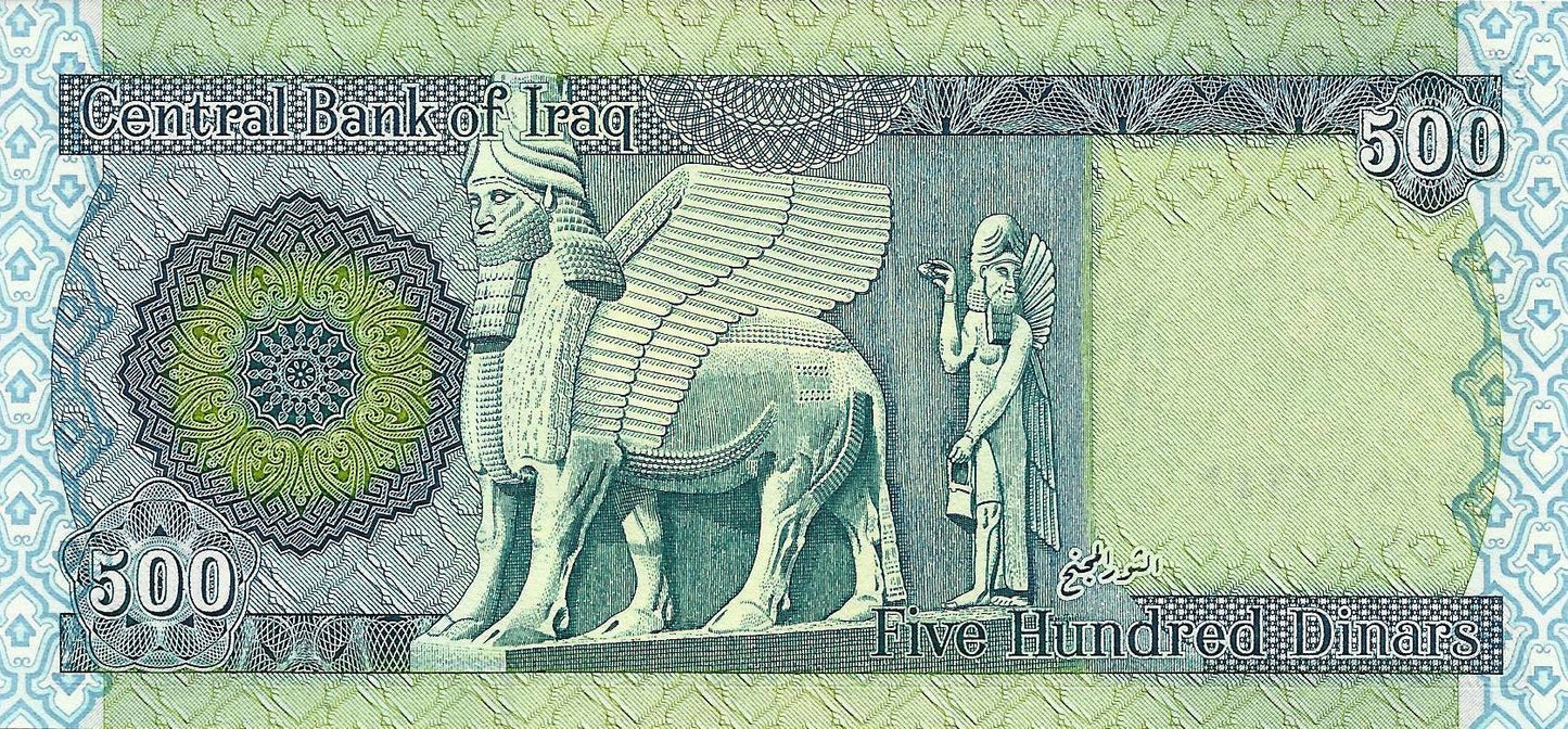 Iraque - 500 Dinares 2004 (# 92)