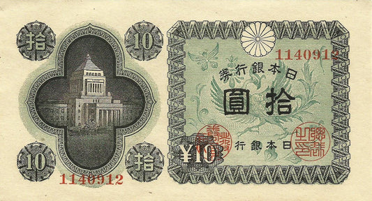 Japão - 10 Yen 1946 (# 87a)