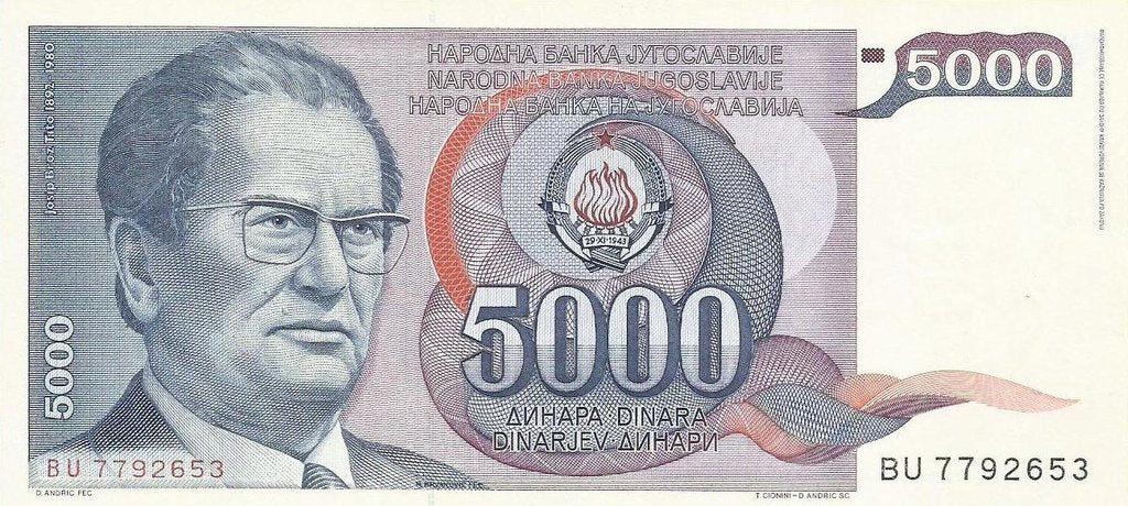Jugoslavia - 5000 Dinara 1985 (# 93a)