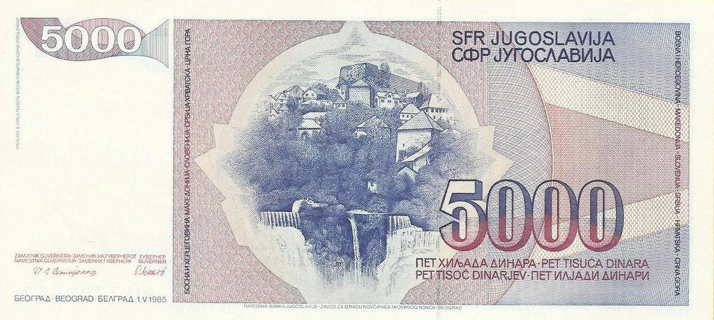 Jugoslavia - 5000 Dinara 1985 (# 93a)