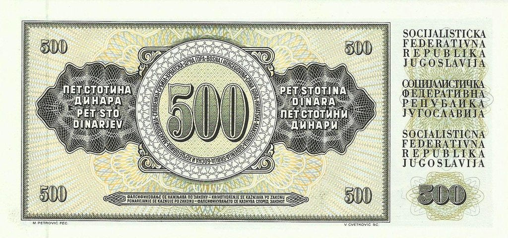 Jugoslavia - 500 Dinara 1986 (# 91c)