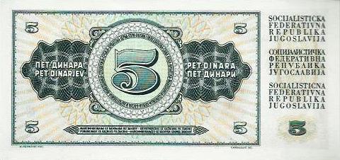 Jugoslavia - 5 Dinara 1968 (# 81a)