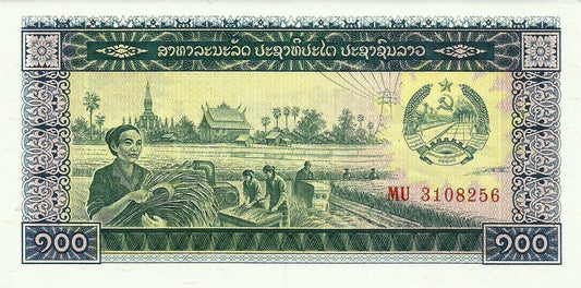 Laos - 100 Kip 1979 (# 30a)
