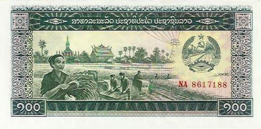 Laos - 100 Kip 1979 (# 30a)