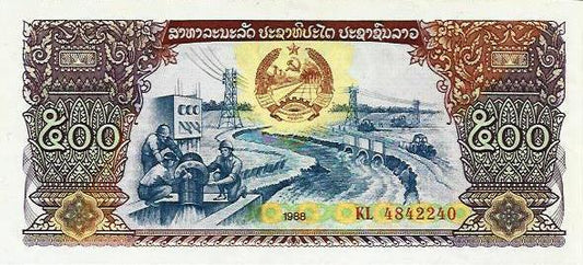 Laos - 500 Kip 1988 (# 31a)