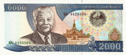 Laos - 2000 Kip 2003 (# 33b)