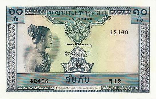 Laos - 10 Kip 1962 (# 10b)