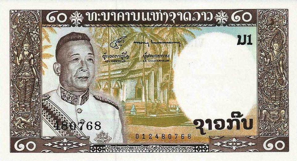 Laos - 20 Kip 1963 (# 11b)
