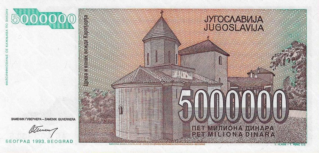 Jugoslávia - 5000000 Dinara 1993 (# 132)