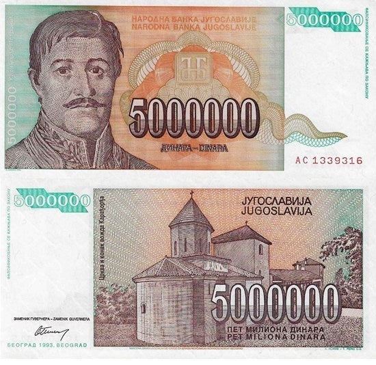 Jugoslávia - 5000000 Dinara 1993 (# 132)