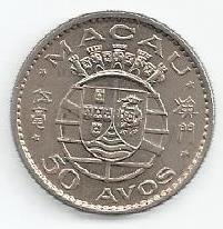 Macau - 50 Avos 1973 (Km# 7)