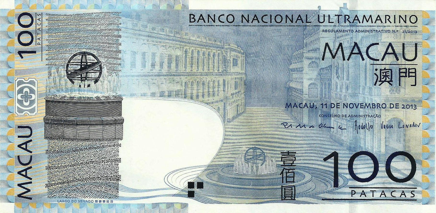 Macau - 100 Patacas 2013 (# 82c)