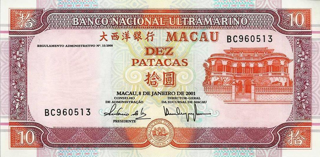 Macau - 10 Patacas 2001 (# 76b)