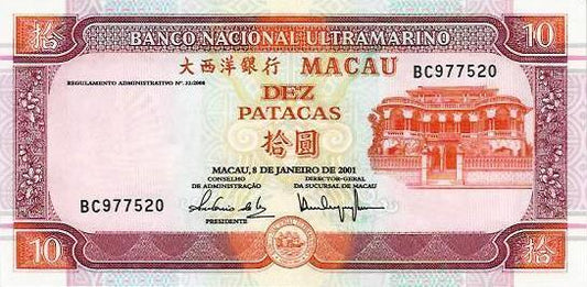Macau - 10 Patacas 2001 (# 76)
