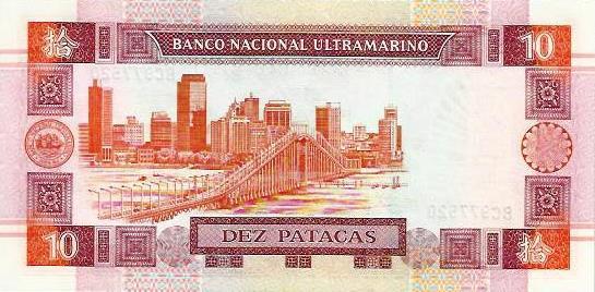 Macau - 10 Patacas 2001 (# 76)