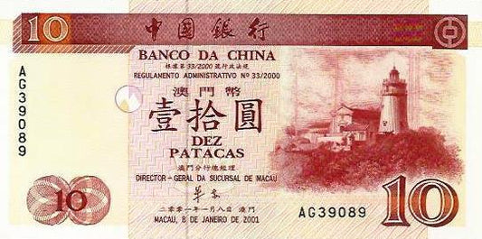 Macau - 10 Patacas 2001 (# 101)
