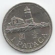 Macau - 1 Pataca 1992 (Km# 57)