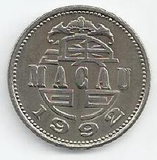 Macau - 1 Pataca 1992 (Km# 57)