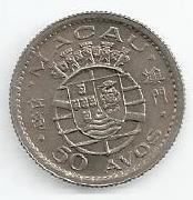 Macau - 50 Avos 1952 (Km# 3)
