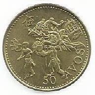 Macau - 50 Avos 1993 (Km# 72)
