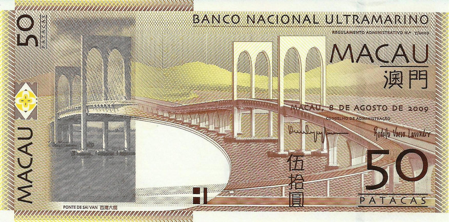 Macau - 50 Patacas 2009 (# 81b)