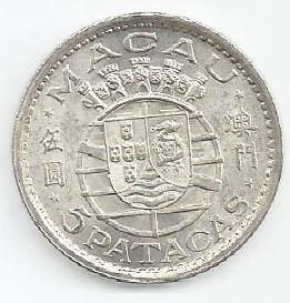 Macau - 5 Patacas 1952 (Km# 5)