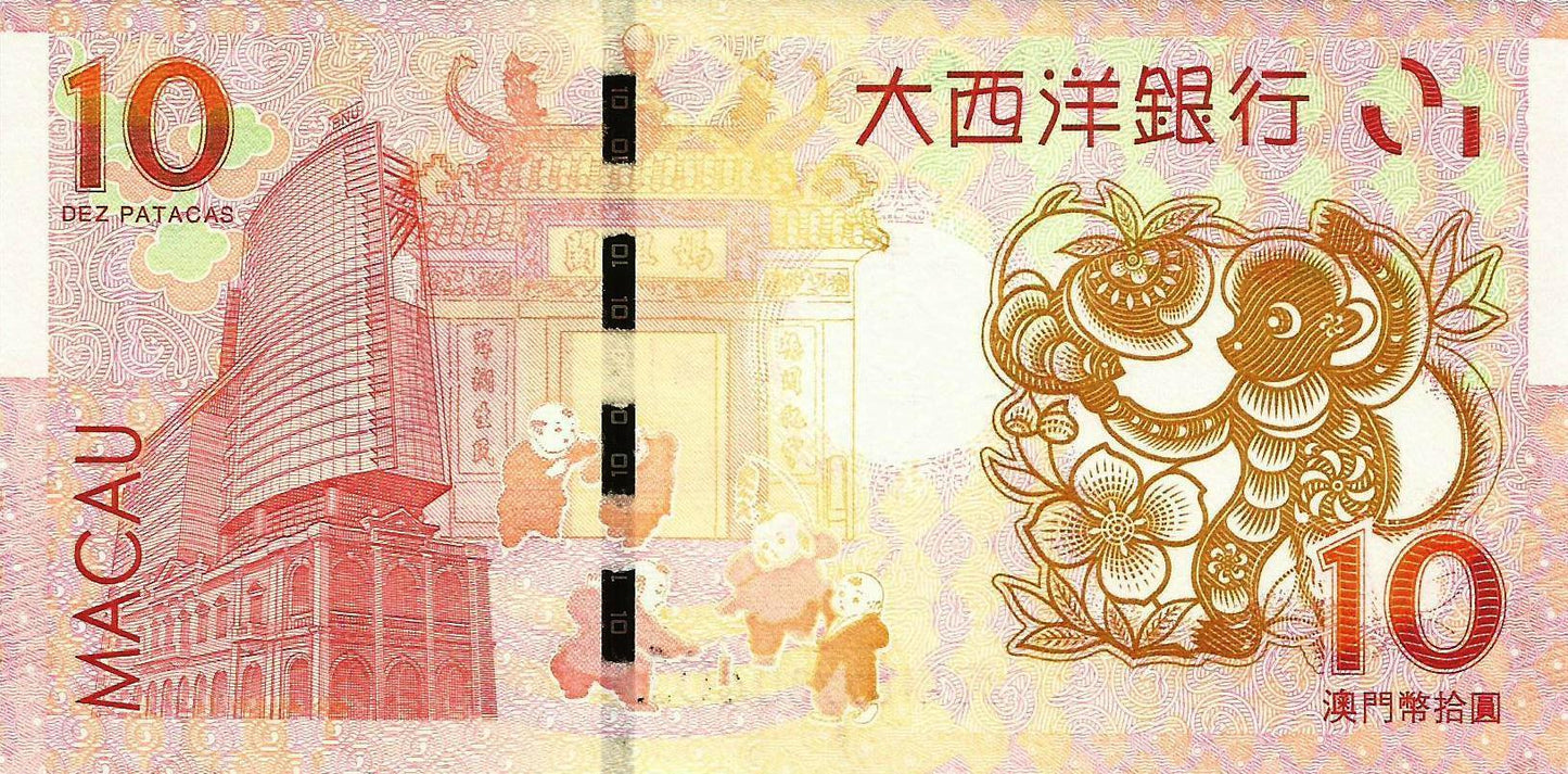 Macau - 10 Patacas 2016 (# 88a)(Macaco)