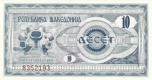 Macedonia - 10 Dinara 1992 (# 1a)