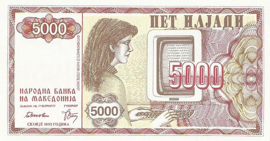 Macedonia - 5000 Dinara 1992 (# 7a)
