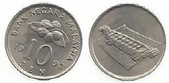 Malásia - 10 Sen 1993 (Km# 51)