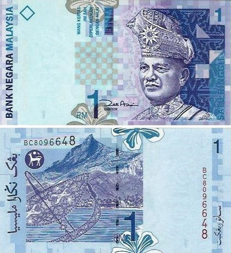 Malasia - 1 Ringgit 2000 (# 39b)