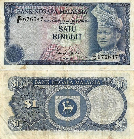 Malasia - 1 Ringgit 1967/72 (# 13a)