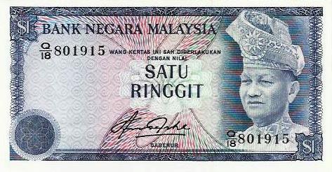 Malasia - 1 Ringgit 1986/89 (# 27a)