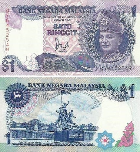 Malasia - 1 Ringgit 1986/89 (# 27a)