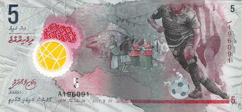 Maldivas - 5 Rufias 2017 (# 26a)