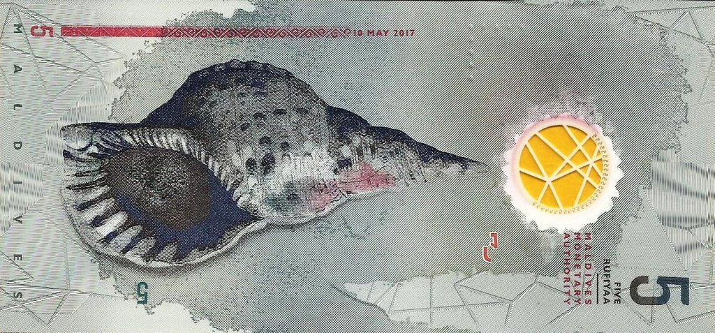 Maldivas - 5 Rufias 2017 (# 26a)