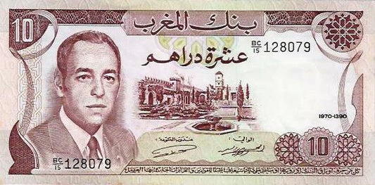 Marrocos - 10 Dirhams 1970 (# 56a)