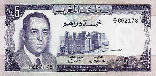 Marrocos - 5 Dirhams 1970 (# 56)