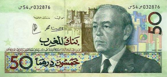 Marrocos - 50 Dirhams 1987 (# 64d)