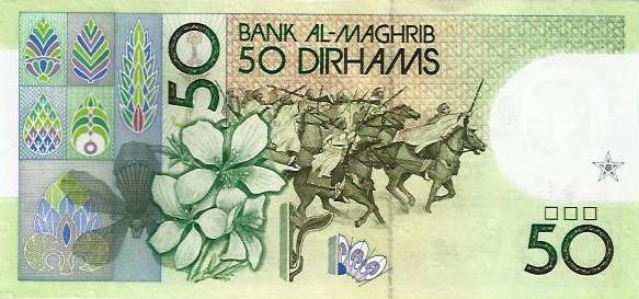 Marrocos - 50 Dirhams 1987 (# 64d)