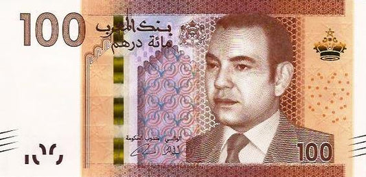 Marrocos - 100 Dirhams 2013 (# 76)