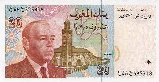 Marrocos - 20 Dirham 1996 (# 67a)