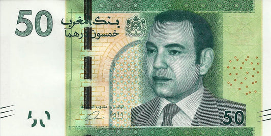 Marrocos - 50 Dirhams 2012(13) (# 75)